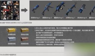 反恐精英僵尸猎手技巧 csol僵尸猎手